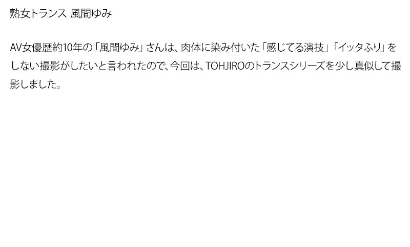 サンプル画像 3