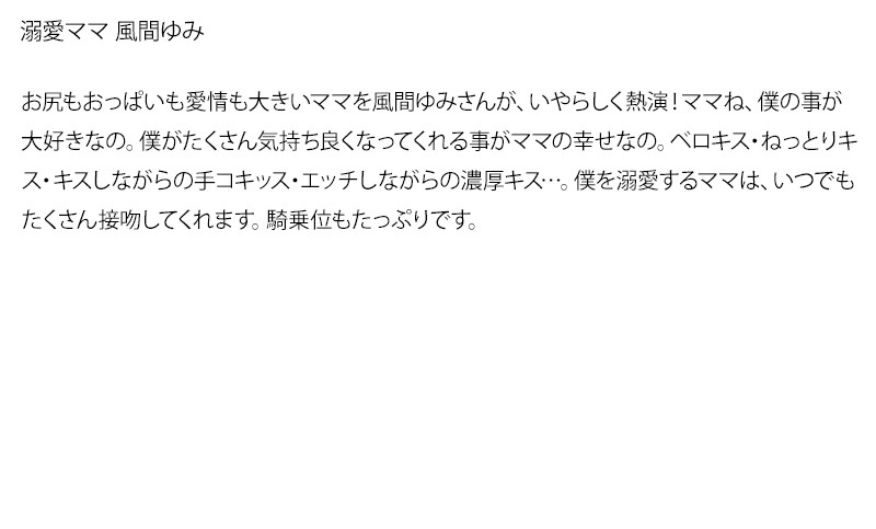 サンプル画像 5