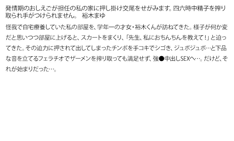サンプル画像 3