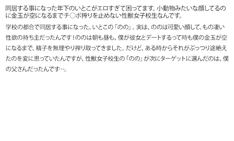 サンプル画像 7