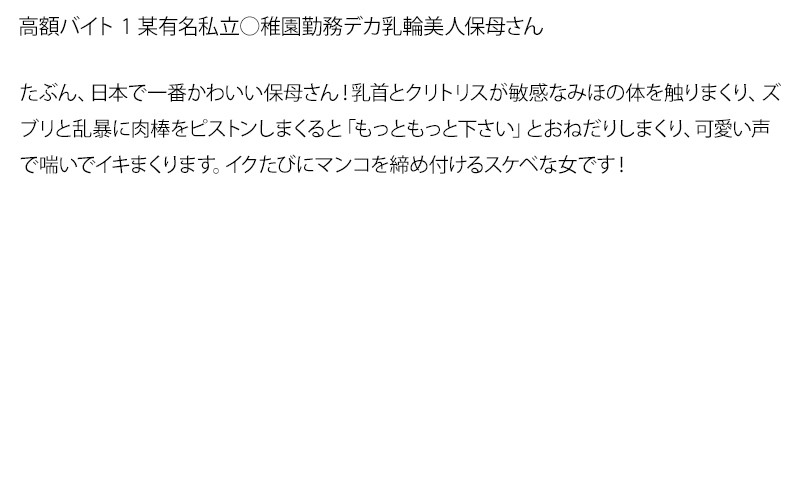 サンプル画像 3