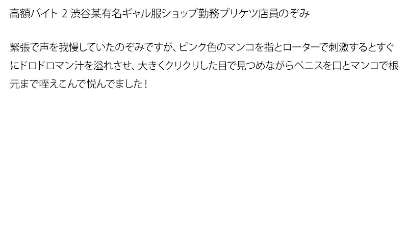 サンプル画像 5