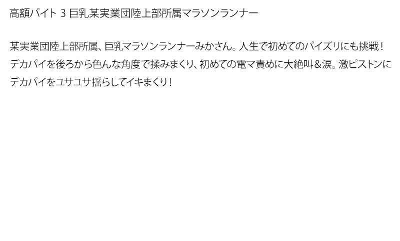 サンプル画像 7