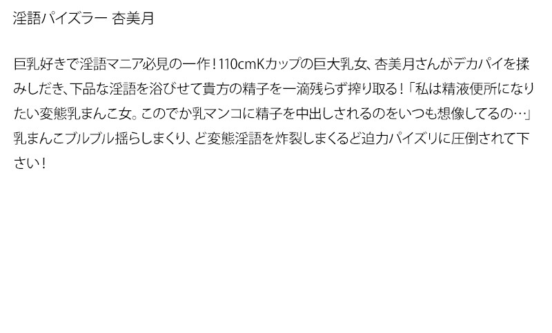 サンプル画像 5