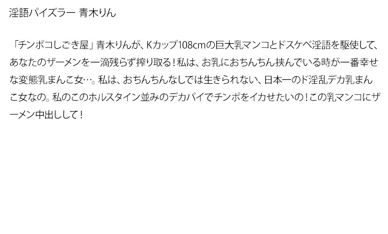 サンプル画像 7