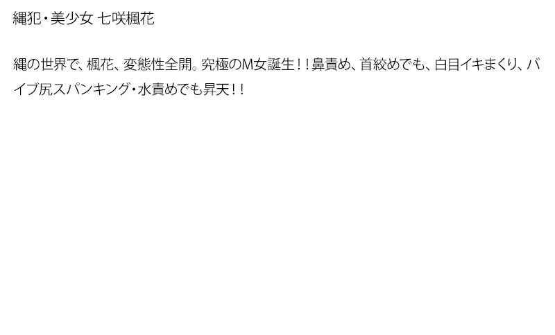 サンプル画像 5