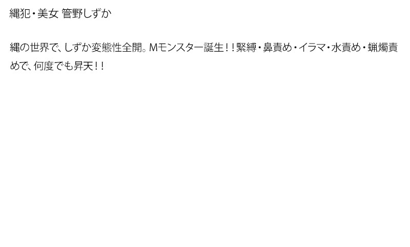 サンプル画像 7