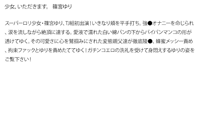 サンプル画像 3