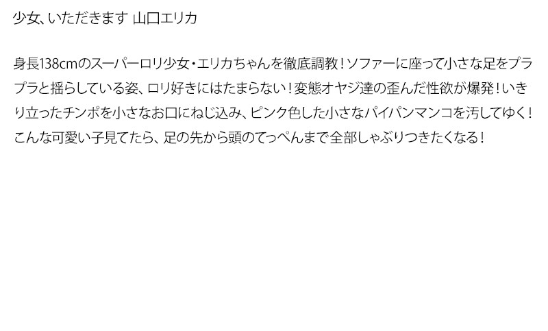 サンプル画像 5