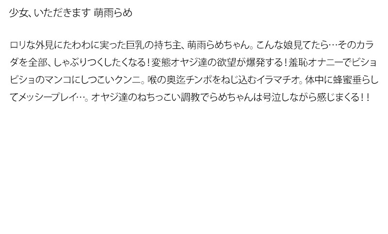 サンプル画像 7