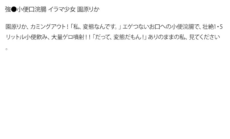 サンプル画像 5