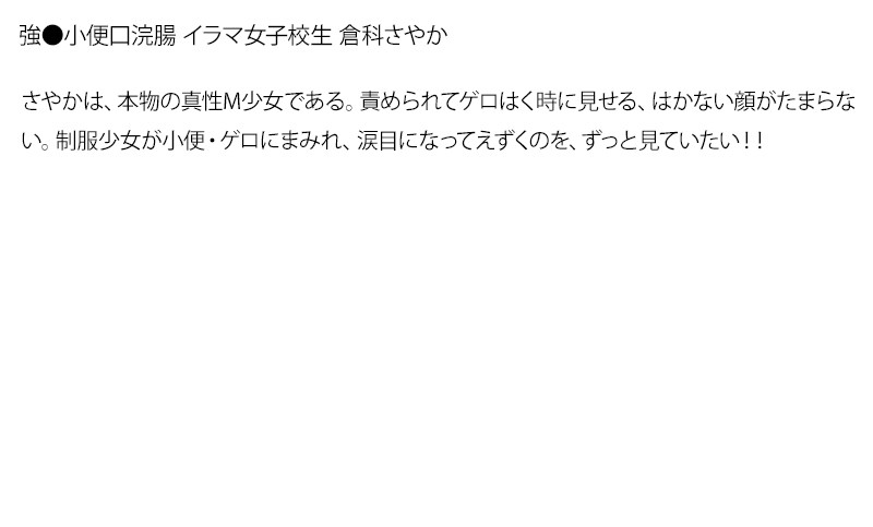 サンプル画像 7