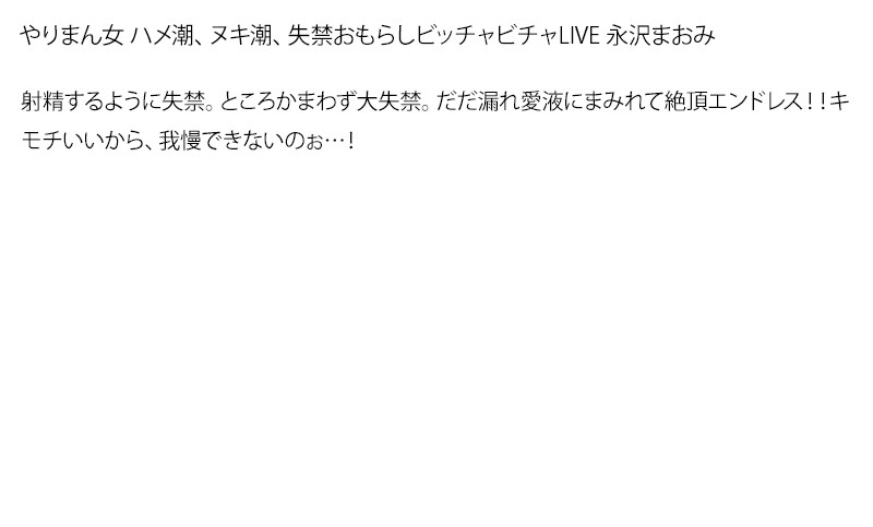 サンプル画像 5