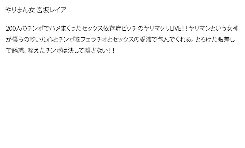 サンプル画像 7