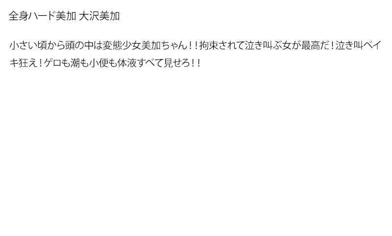 サンプル画像 3