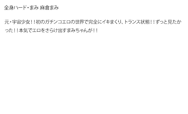 サンプル画像 5