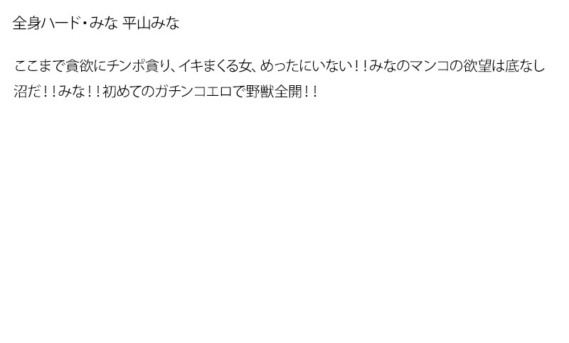 サンプル画像 7