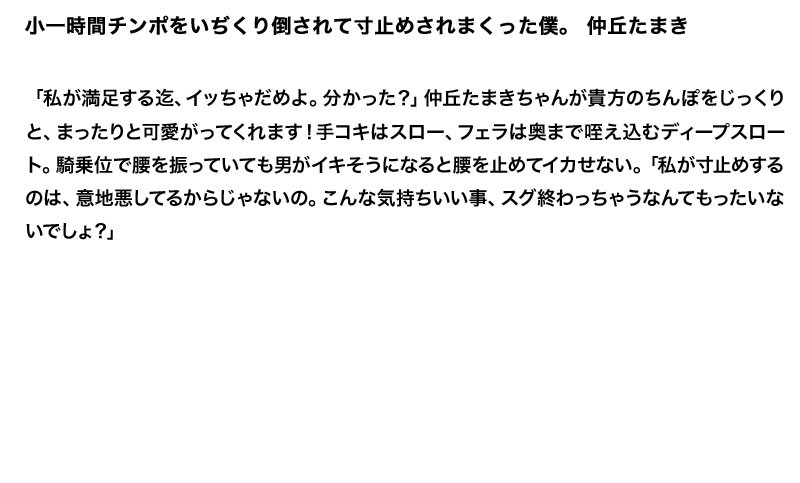 サンプル画像 7