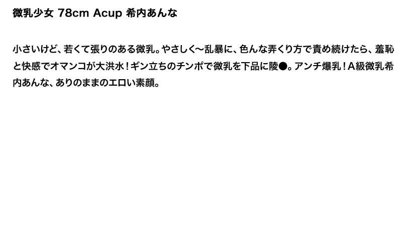 サンプル画像 5