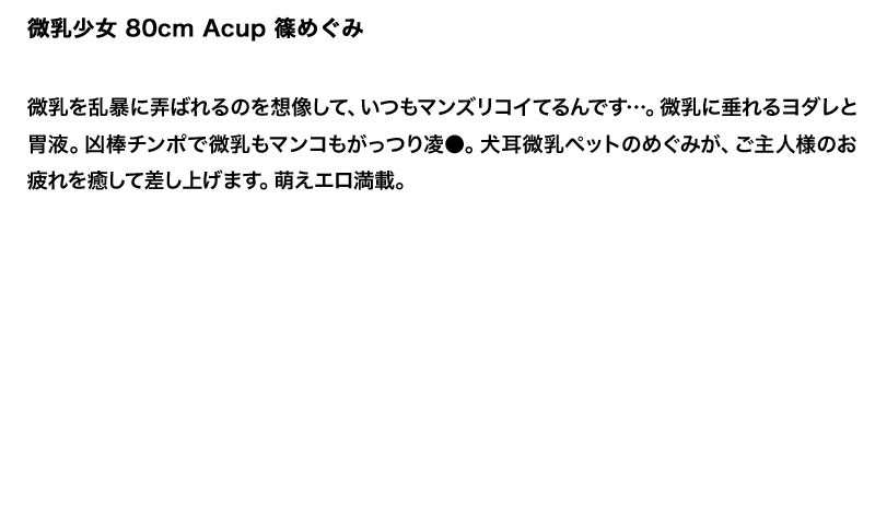 サンプル画像 7