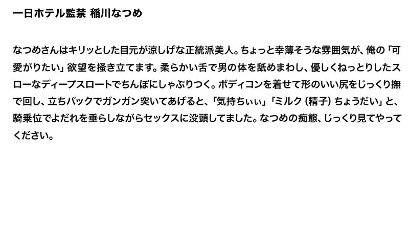 サンプル画像 5