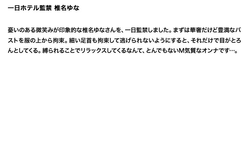 サンプル画像 7