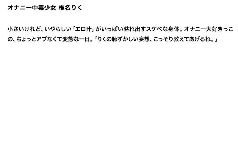 サンプル画像 5