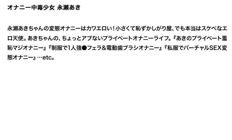 サンプル画像 7