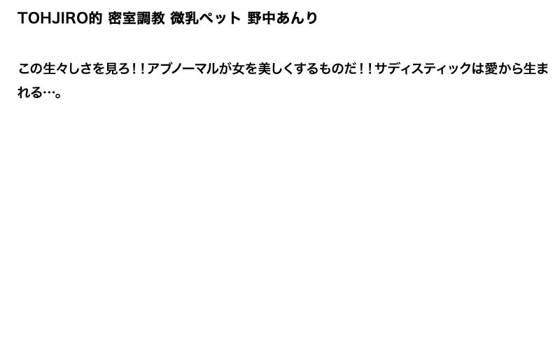 サンプル画像 3