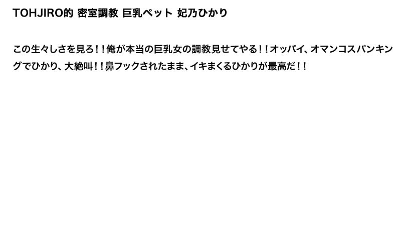 サンプル画像 5