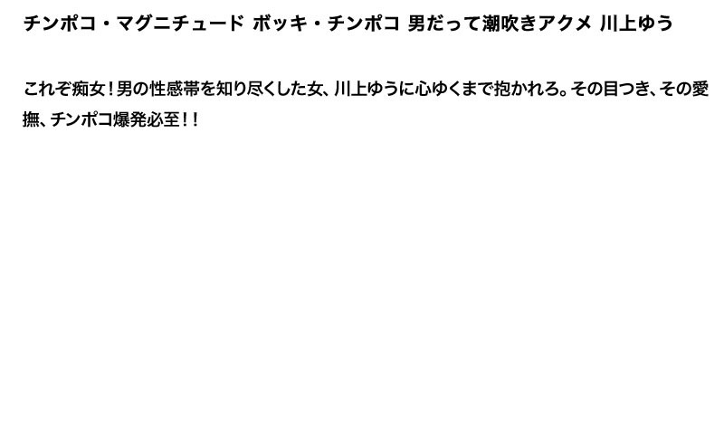 サンプル画像 7