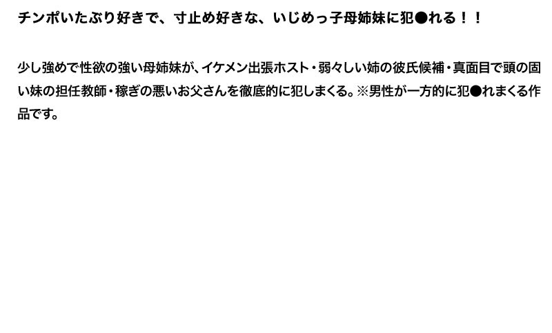 サンプル画像 7