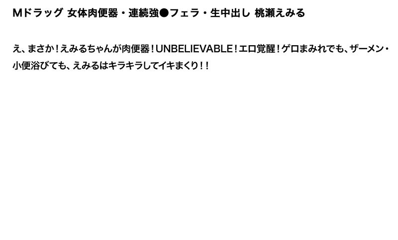 サンプル画像 5