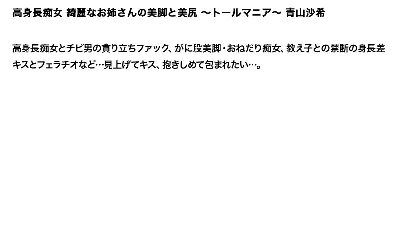 サンプル画像 7