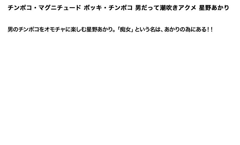 サンプル画像 7