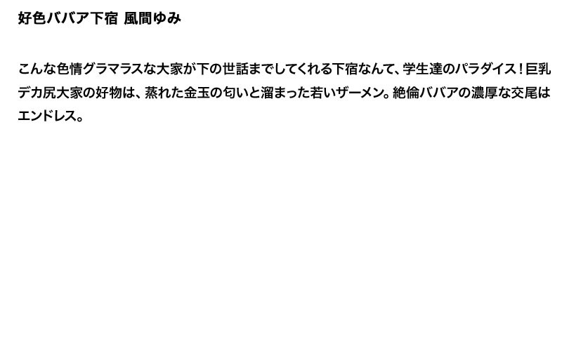 サンプル画像 3