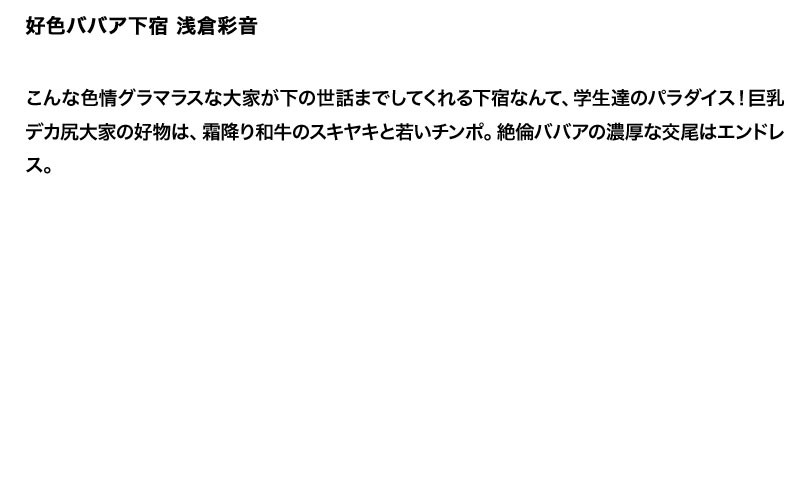 サンプル画像 7