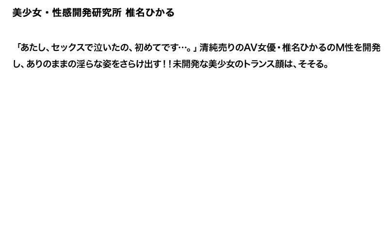 サンプル画像 7