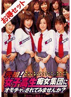 サムネイル画像