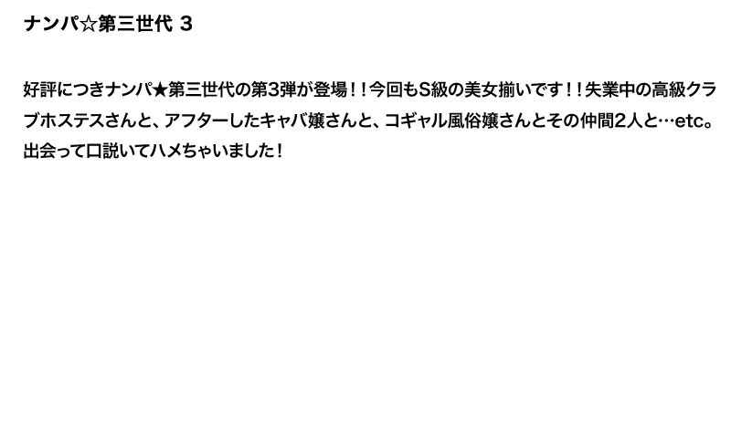 サンプル画像 5