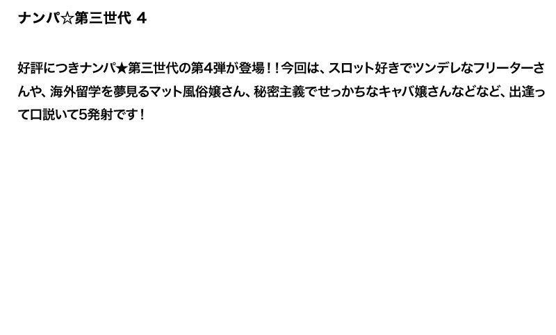 サンプル画像 7