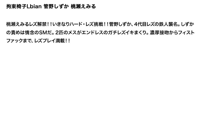 サンプル画像 3