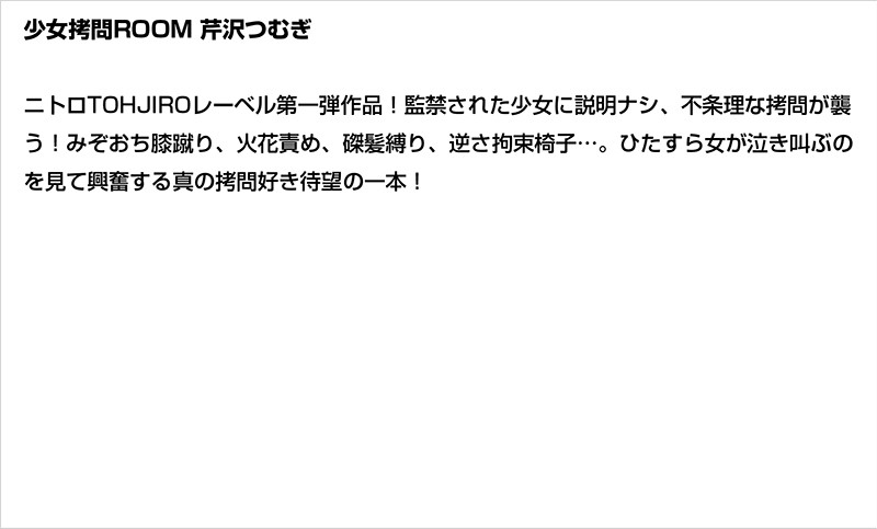 サンプル画像 3