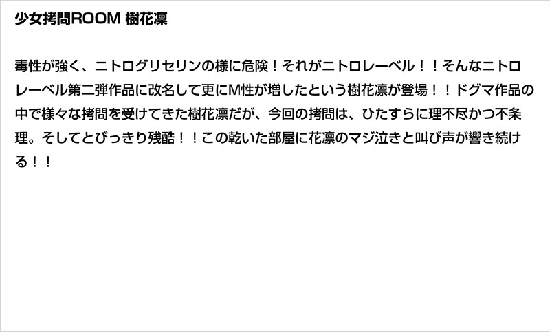 サンプル画像 5