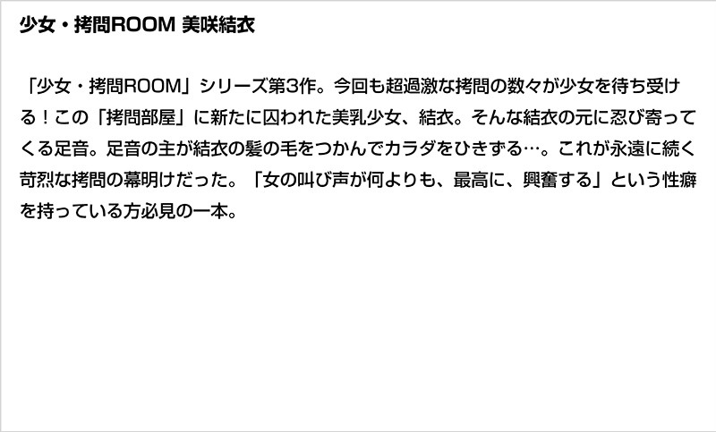 サンプル画像 7