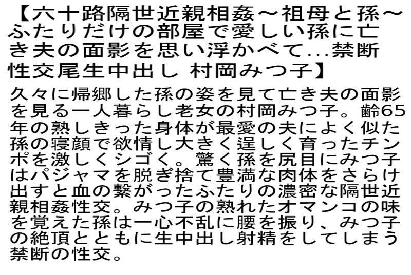 サンプル画像 3