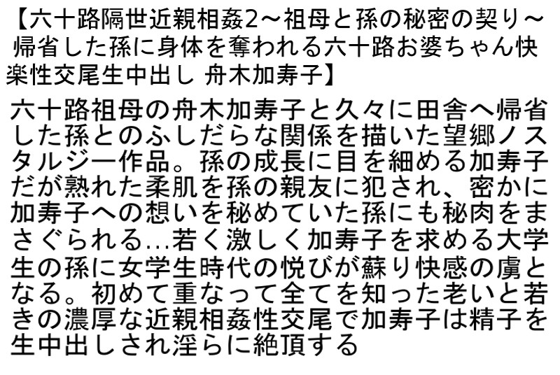 サンプル画像 5