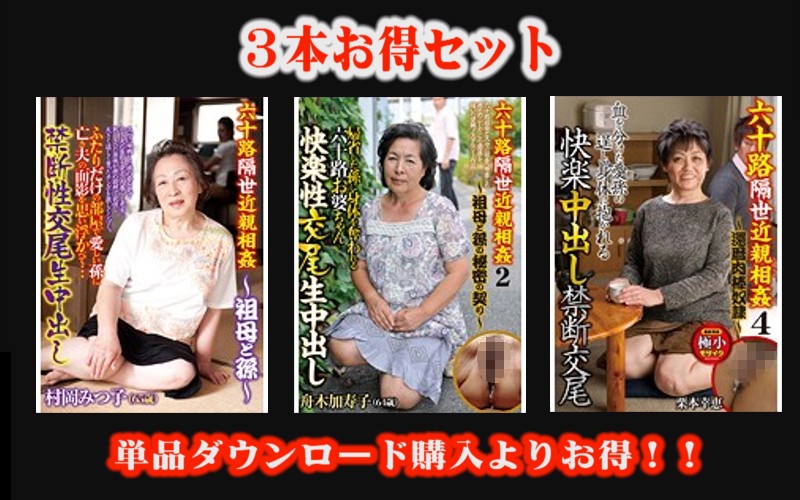 サンプルプレビュー