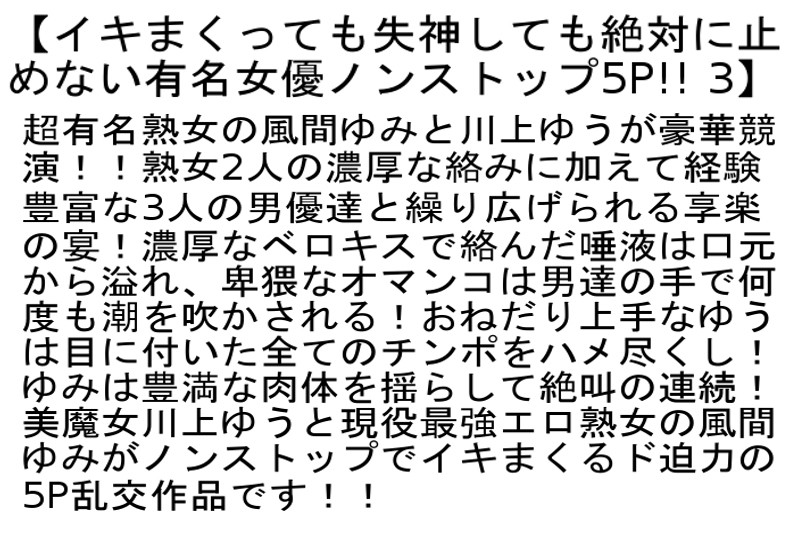 サンプル画像 3
