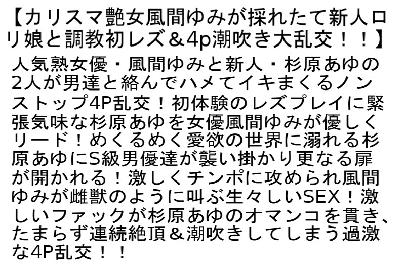 サンプル画像 5